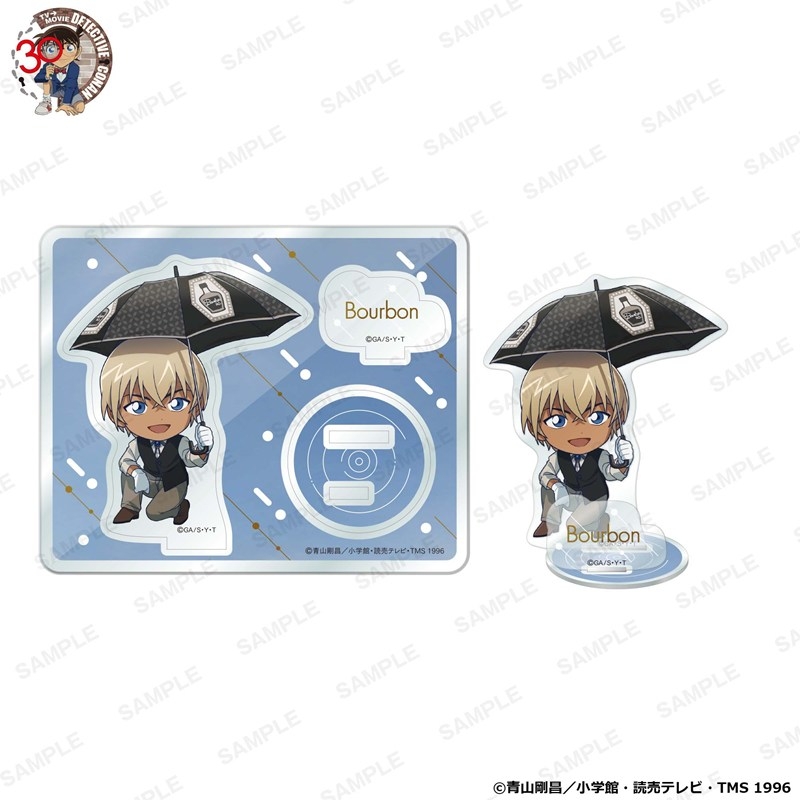 「名探偵コナン」にいてんごアクリルスタンド アニバーサリーアンブレラver. バーボン - AniSmile