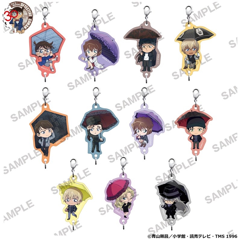 「名探偵コナン」つながっちゃーむ アニバーサリーアンブレラver. PACK - AniSmile