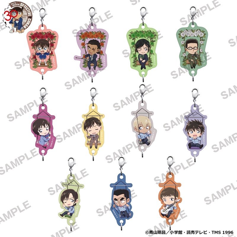 「名探偵コナン」つながっちゃーむ アニバーサリーブランコver. PACK - official product image | AniSmile