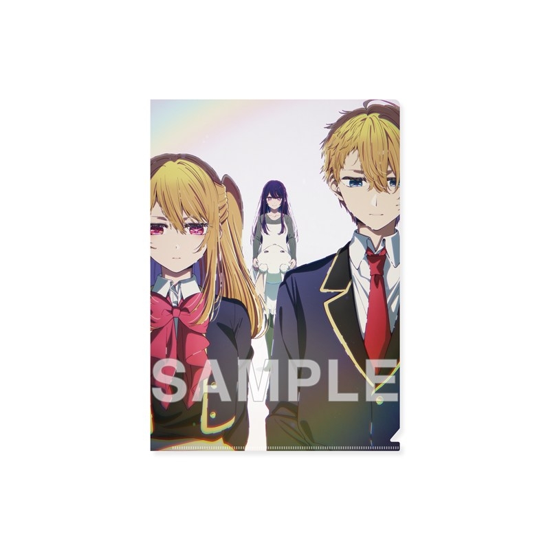 【推しの子】クリアファイルセット 第4期制作決定ビジュアル&第3期完結記念ビジュアル Image 2 | AniSmile