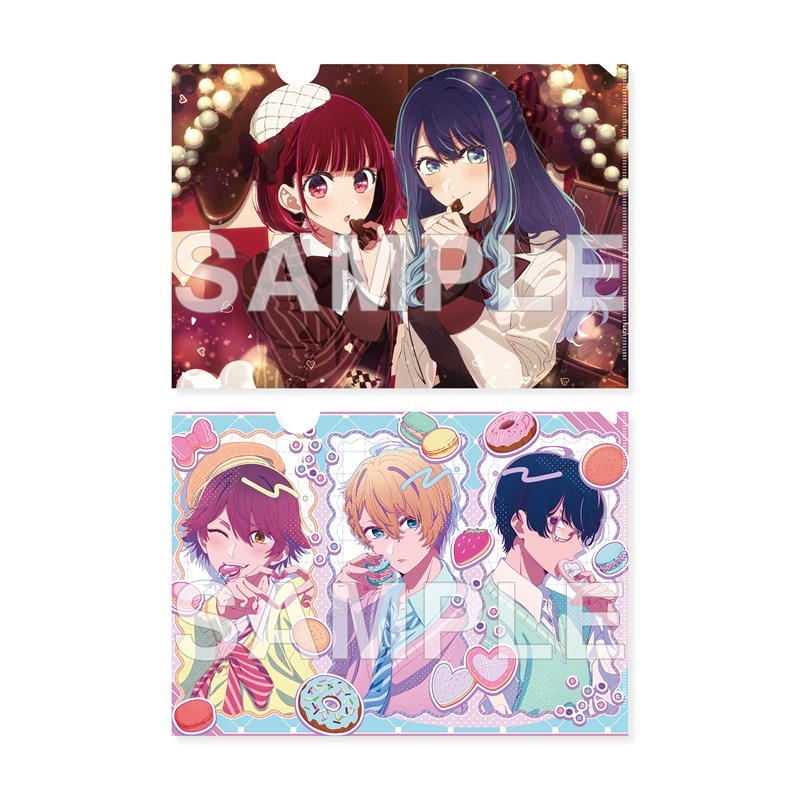 【推しの子】クリアファイルセット Valentine's Day & White Day 2026 ver. - official product image | AniSmile