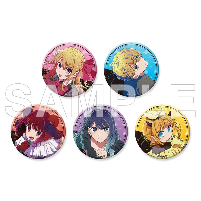 【推しの子】缶バッジ+ The 17th PACK - official product image | AniSmile