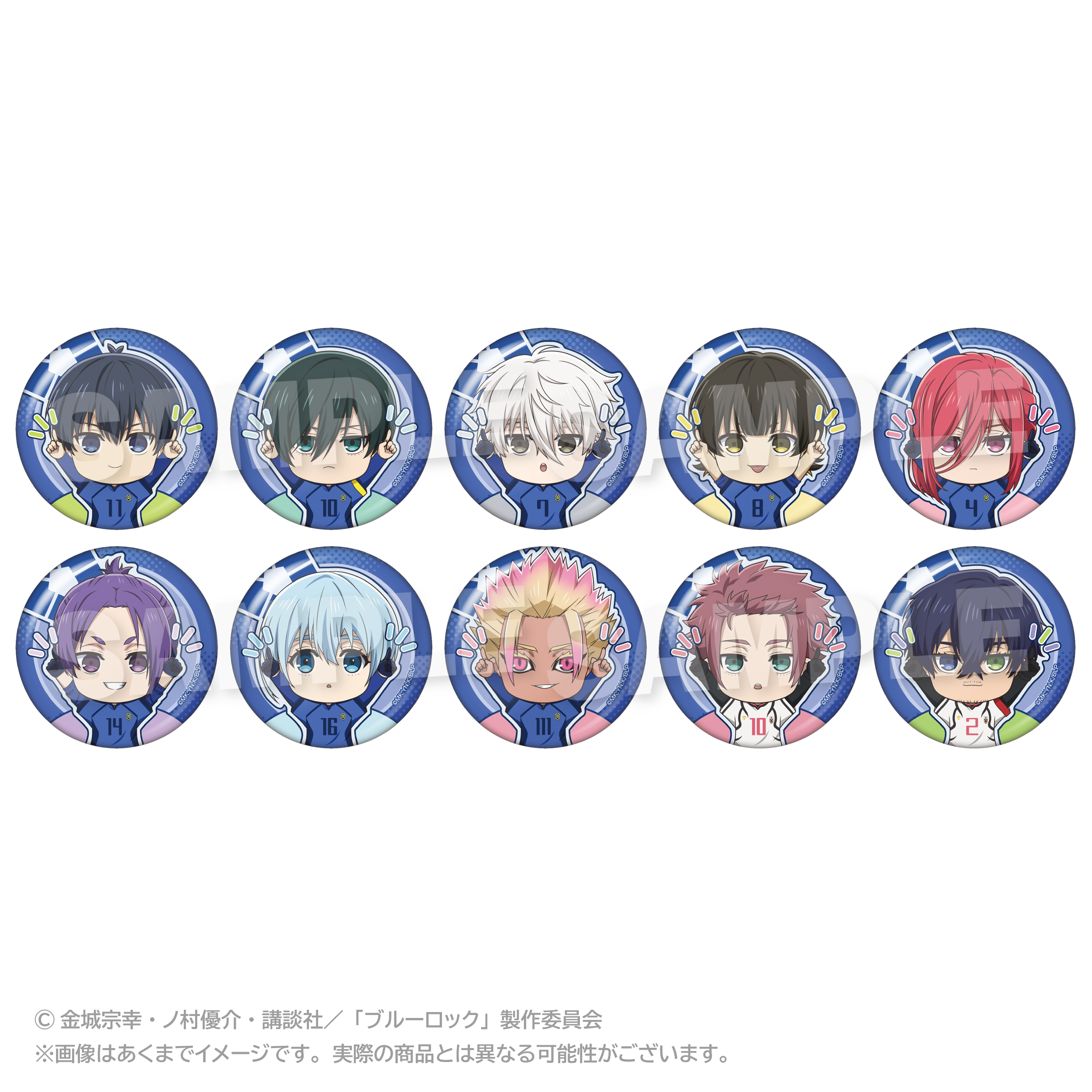 ブルーロック トレーディングぽいんつ缶バッジ - official product image | AniSmile