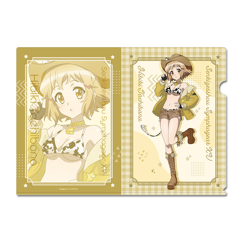 戦姫絶唱シンフォギアXV 描き下ろし クリアファイル【立花 響】カウガールver. - official product image | AniSmile
