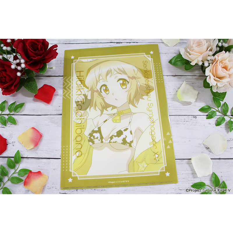 戦姫絶唱シンフォギアXV 描き下ろし クリアファイル【立花 響】カウガールver. Image 3 | AniSmile