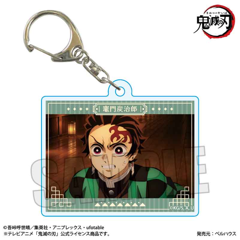 トレーディングメモリーズキーホルダー アニメ「鬼滅の刃」/無限城編ver. 图片 2 | AniSmile