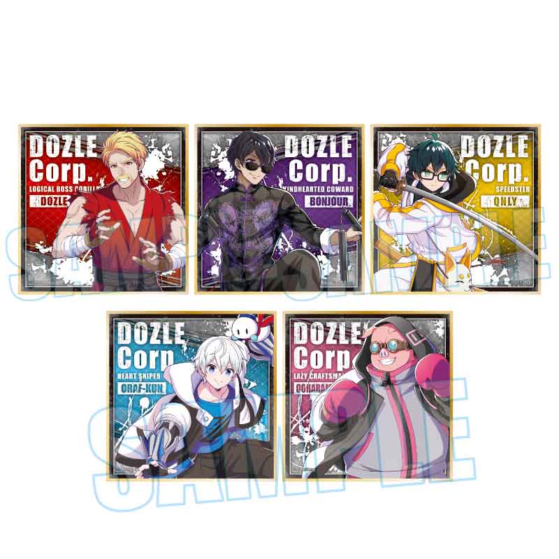 トレーディング色紙 ドズル社/ドズル社バトルモード - 官方商品图片 | AniSmile