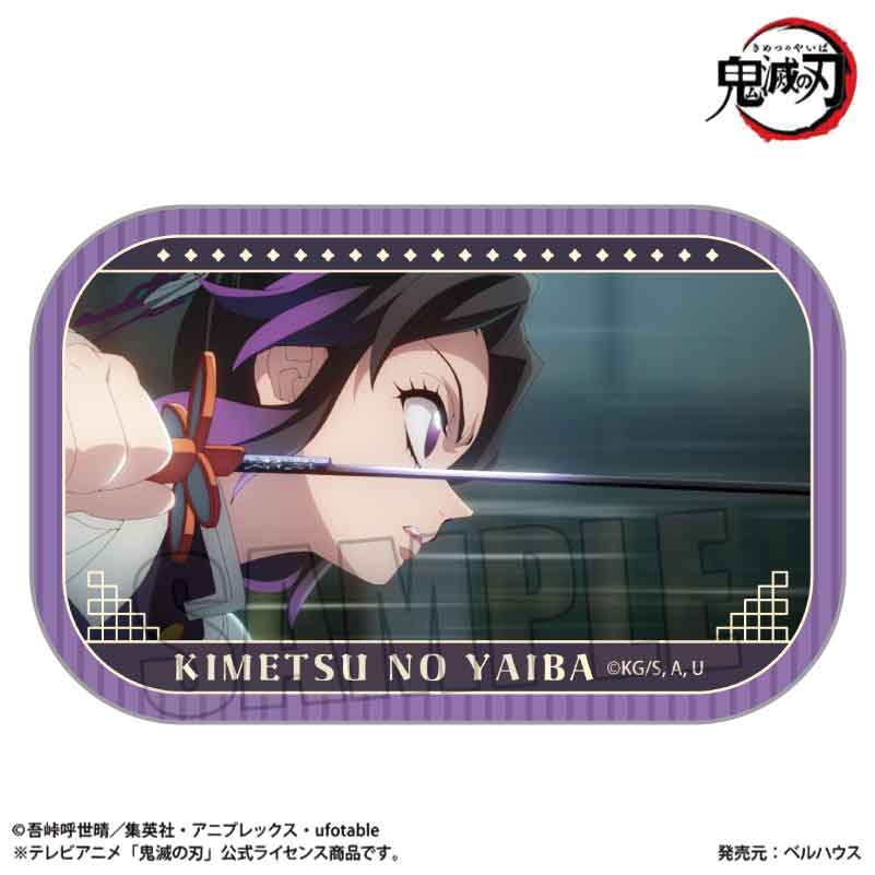 メモリーズスクエア缶バッジ アニメ「鬼滅の刃」/胡蝶 しのぶ(無限城編ver.) - AniSmile