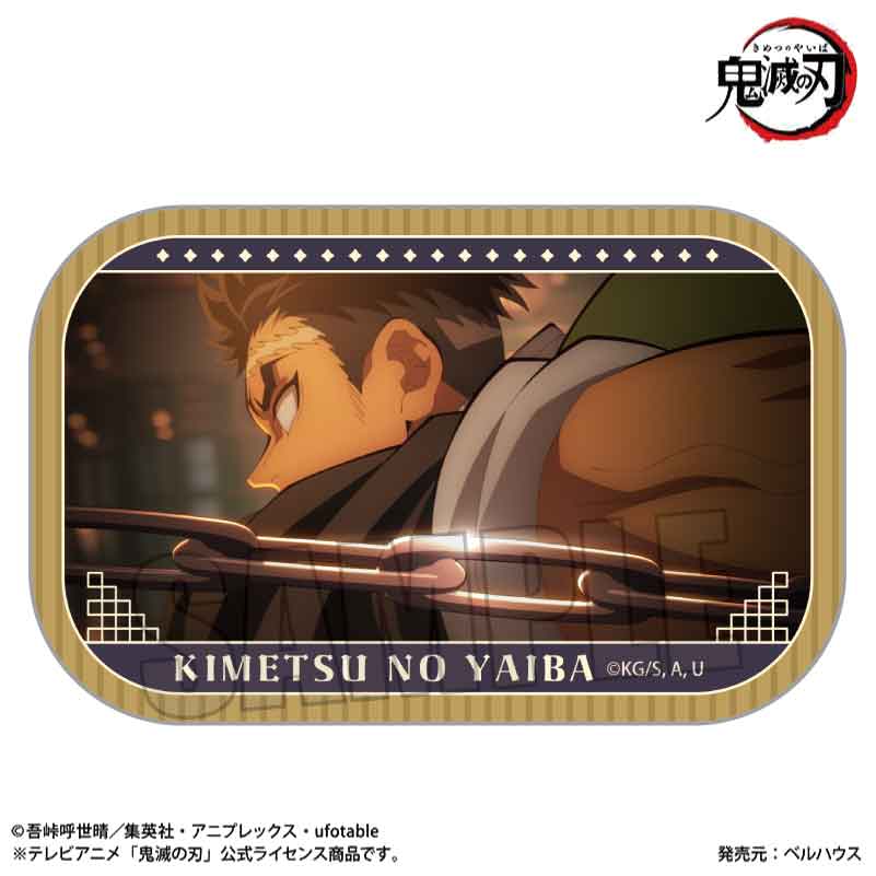 メモリーズスクエア缶バッジ アニメ「鬼滅の刃」/悲鳴嶼 行冥(無限城編ver.) - AniSmile
