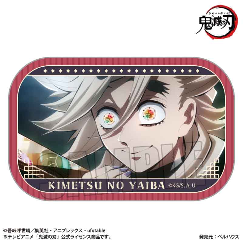 メモリーズスクエア缶バッジ アニメ「鬼滅の刃」/童磨(無限城編ver.) - 官方商品图片 | AniSmile