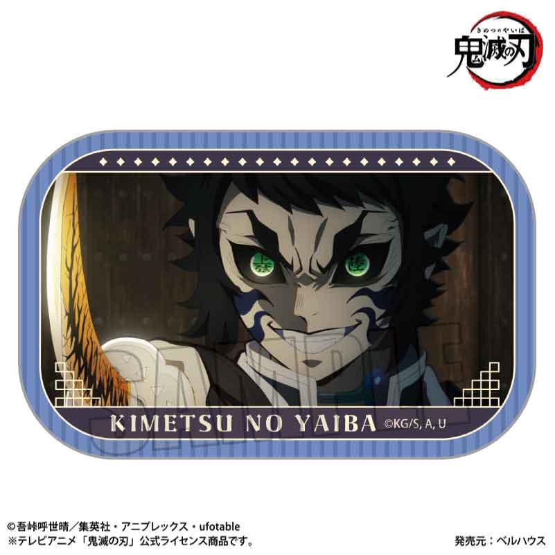 メモリーズスクエア缶バッジ アニメ「鬼滅の刃」/獪岳(無限城編ver.) - AniSmile
