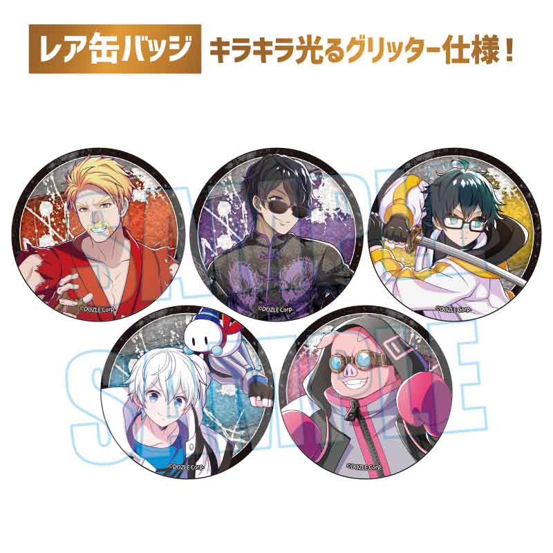 トレーディング缶バッジ ドズル社/ドズル社バトルモード Image 3 | AniSmile