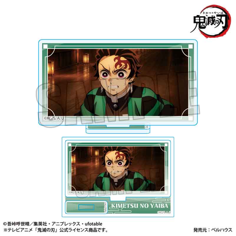 メモリーズミニスタンド アニメ「鬼滅の刃」/竈門 炭治郎A(無限城編ver.) - official product image | AniSmile