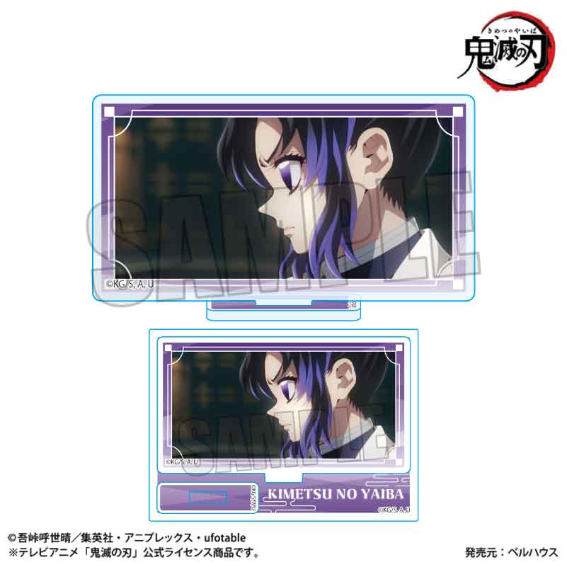 メモリーズミニスタンド アニメ「鬼滅の刃」/胡蝶 しのぶ(無限城編ver.) - AniSmile