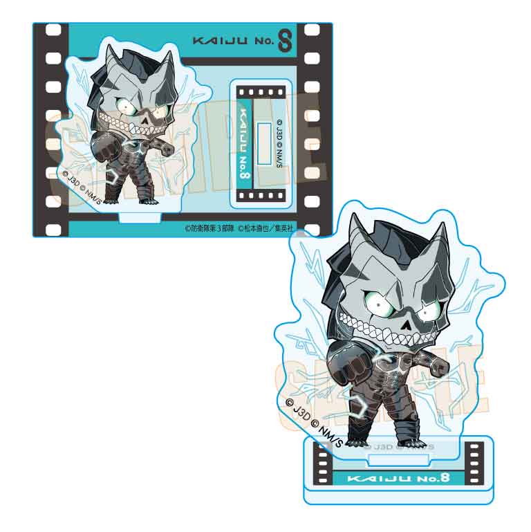 ぷちめもっ!ミニスタンド 怪獣8号/怪獣8号 - official product image | AniSmile