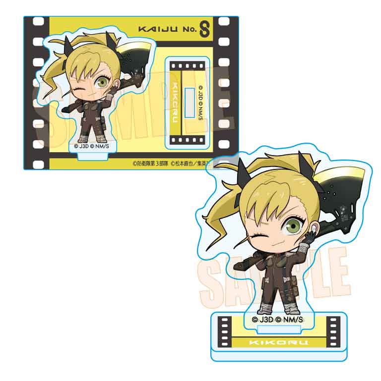 ぷちめもっ!ミニスタンド 怪獣8号/四ノ宮 キコル - official product image | AniSmile
