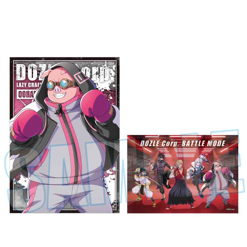 らくピタポスター ドズル社/おおはらMEN(ドズル社バトルモード) - official product image | AniSmile
