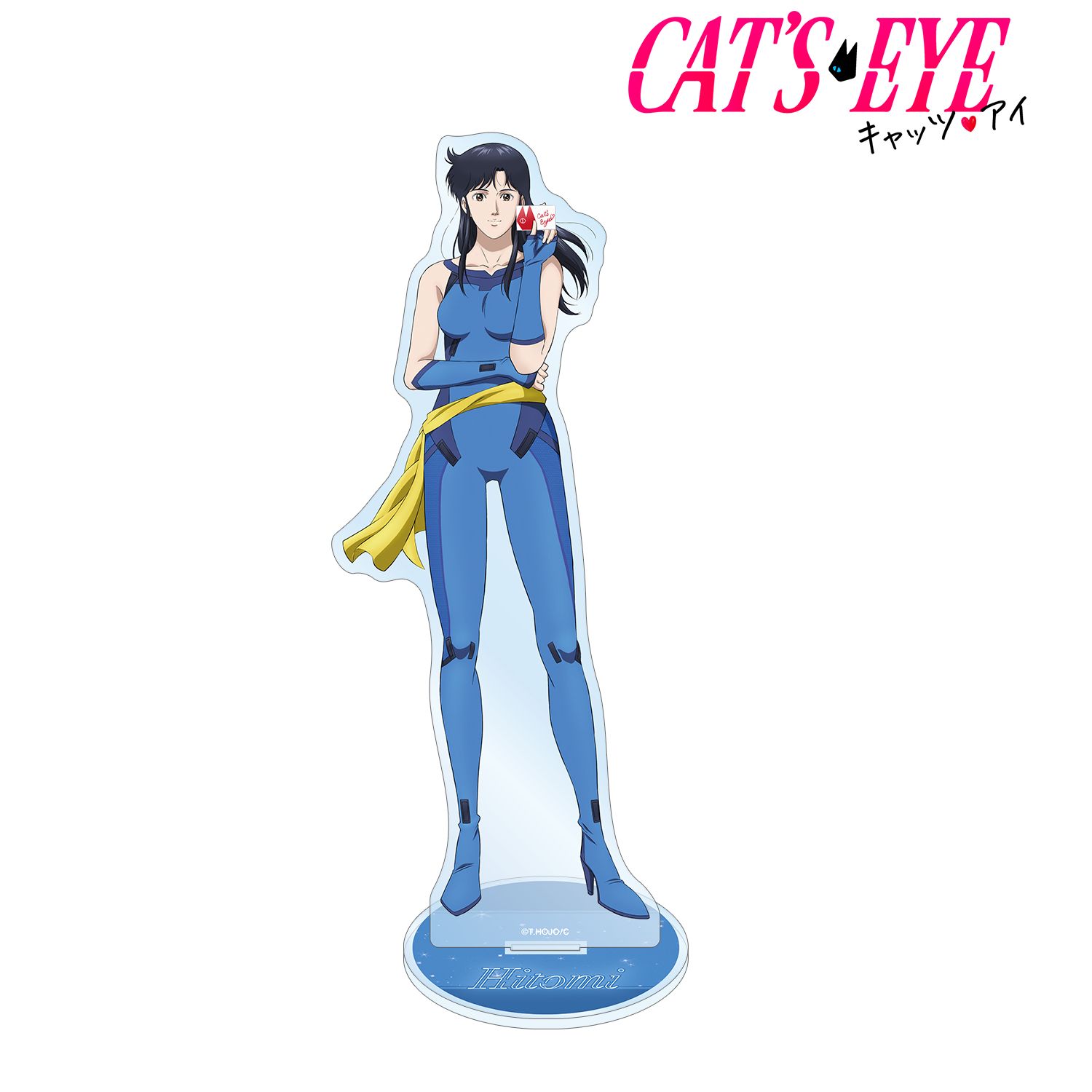アニメ『キャッツ♥アイ』 来生 瞳 BIGアクリルスタンド Image 2 | AniSmile