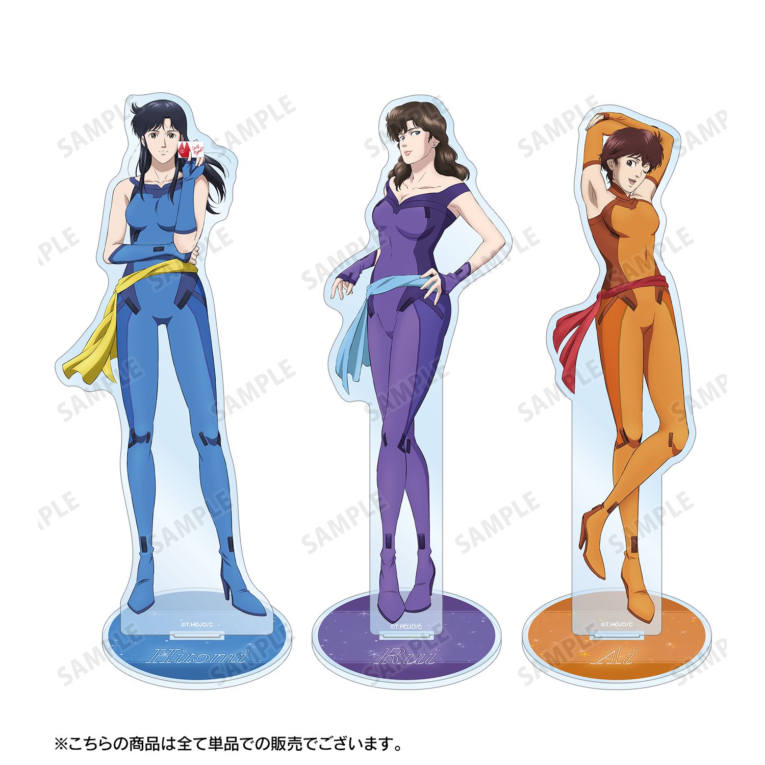 アニメ『キャッツ♥アイ』 来生 瞳 BIGアクリルスタンド Image 4 | AniSmile