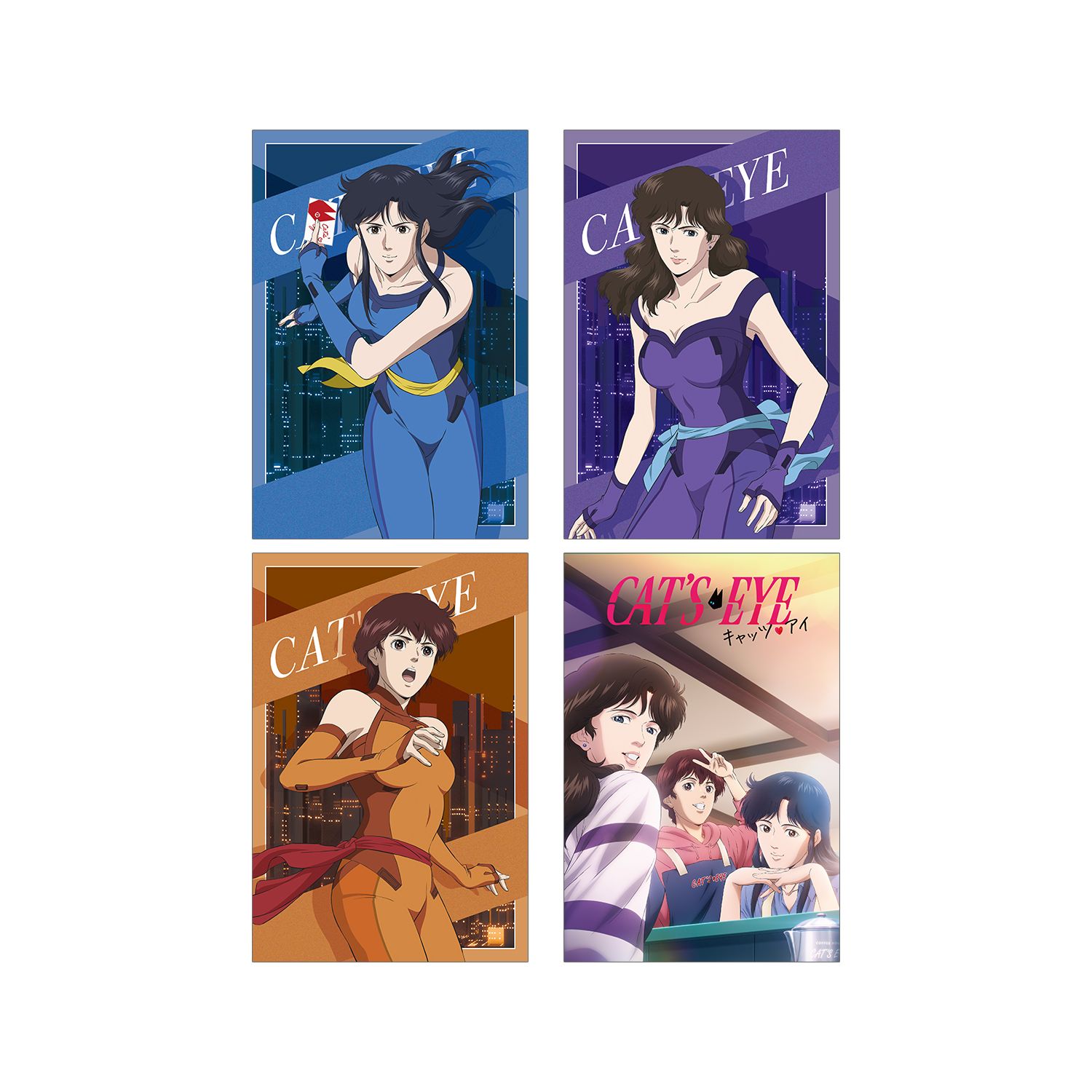 アニメ『キャッツ♥アイ』 ポストカード4枚セット - 官方商品图片 | AniSmile