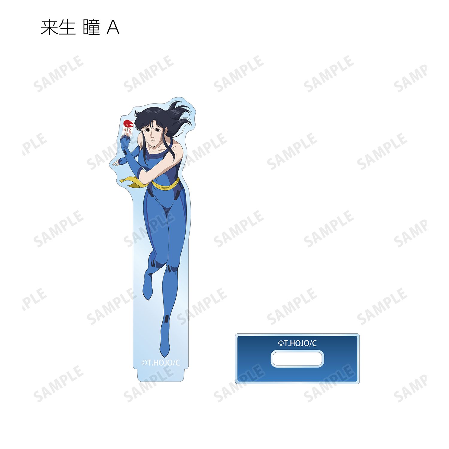 アニメ『キャッツ♥アイ』 トレーディングアクリルスタンド(単位/単品) - official product image | AniSmile