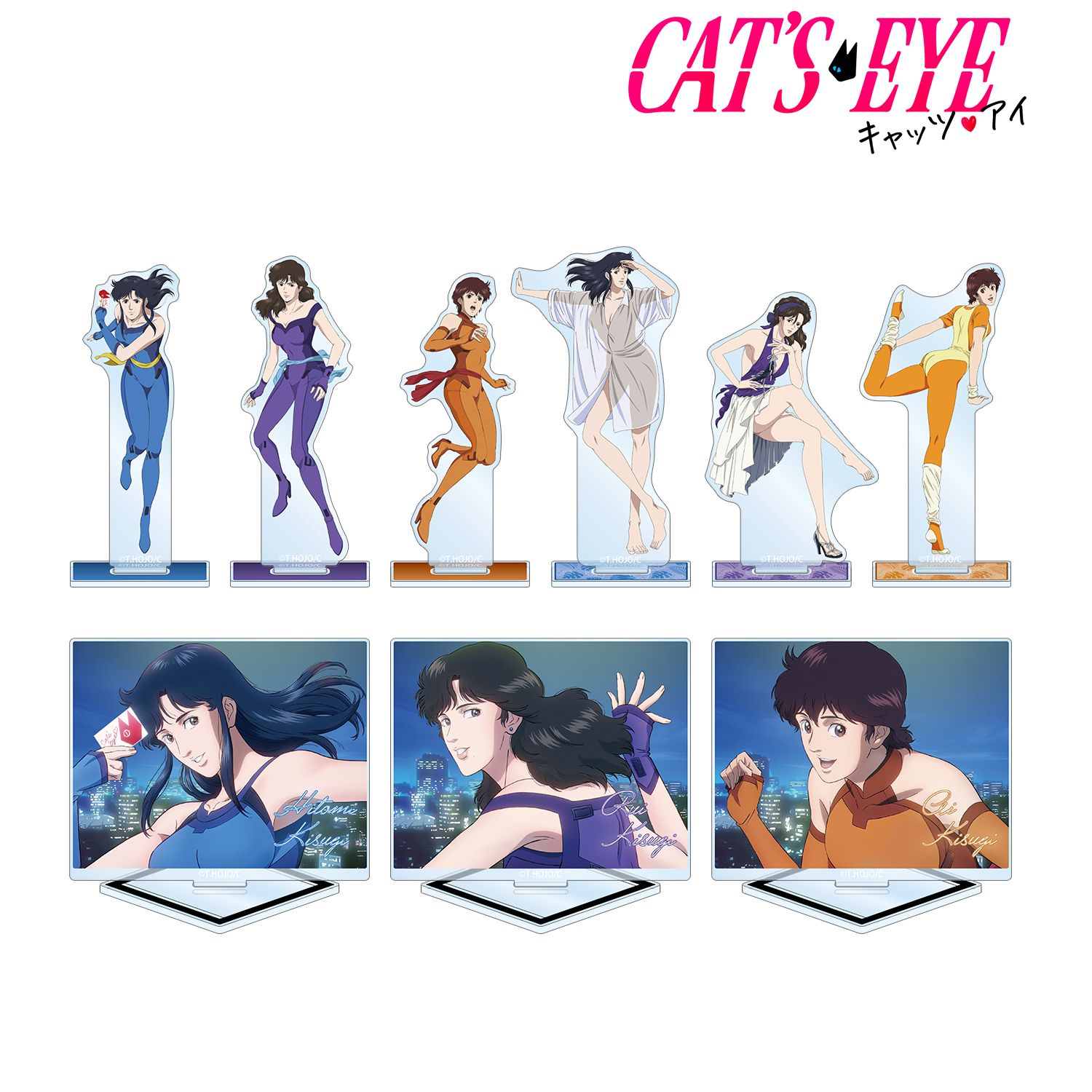 アニメ『キャッツ♥アイ』 トレーディングアクリルスタンド(単位/単品) Image 2 | AniSmile