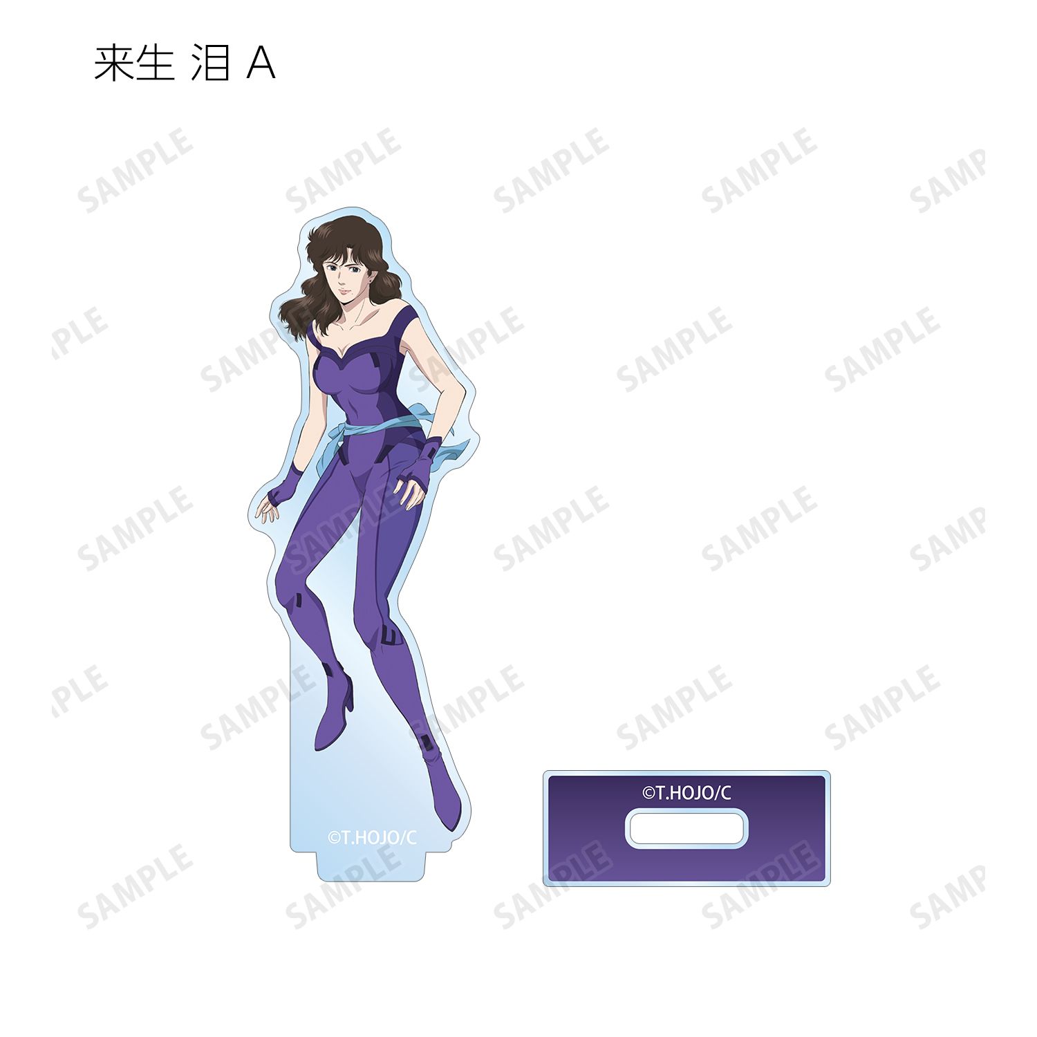 アニメ『キャッツ♥アイ』 トレーディングアクリルスタンド(単位/単品) Image 4 | AniSmile