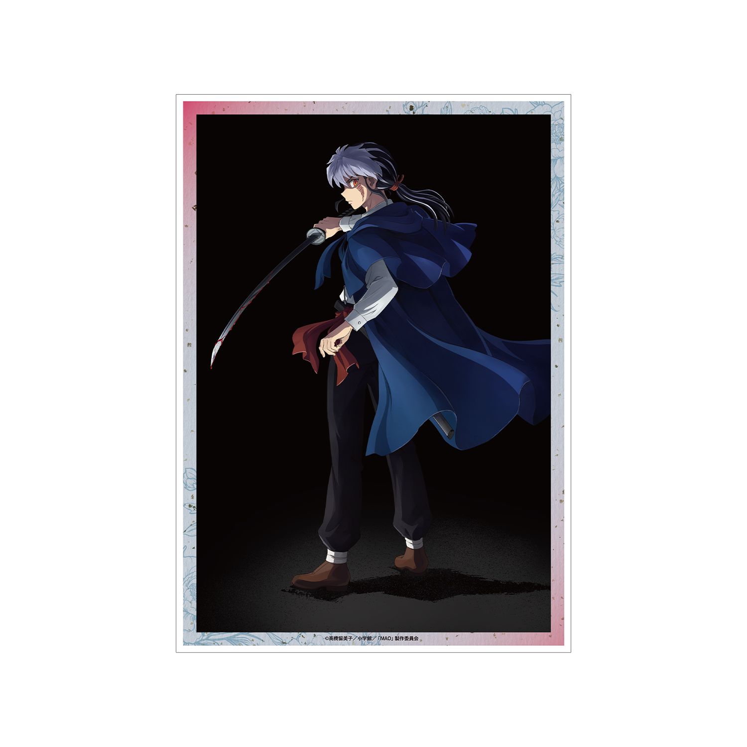 TVアニメMAO ティザービジュアル A3マット加工ポスター - official product image | AniSmile