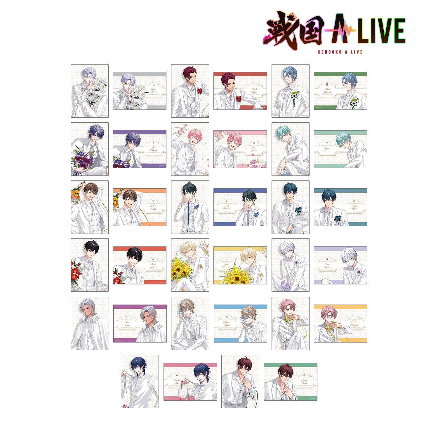 戦国 A LIVE 描き下ろし 3周年衣装ver. トレーディングブロマイド2枚セット(単位/単品) Image 2 | AniSmile