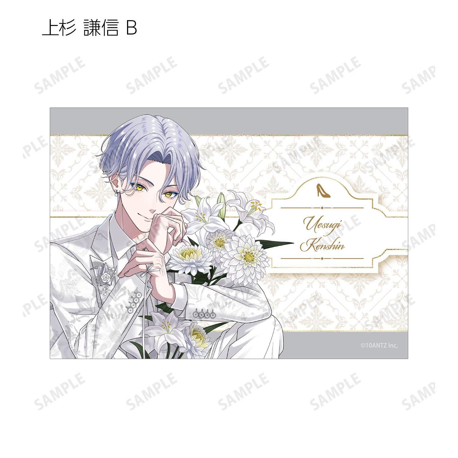 戦国 A LIVE 描き下ろし 3周年衣装ver. トレーディングブロマイド2枚セット(単位/単品) Image 4 | AniSmile