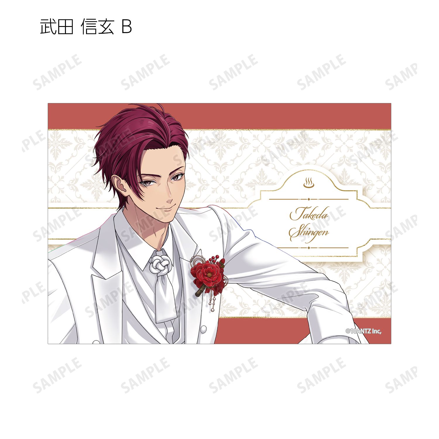 戦国 A LIVE 描き下ろし 3周年衣装ver. トレーディングブロマイド2枚セット(単位/単品) Image 6 | AniSmile