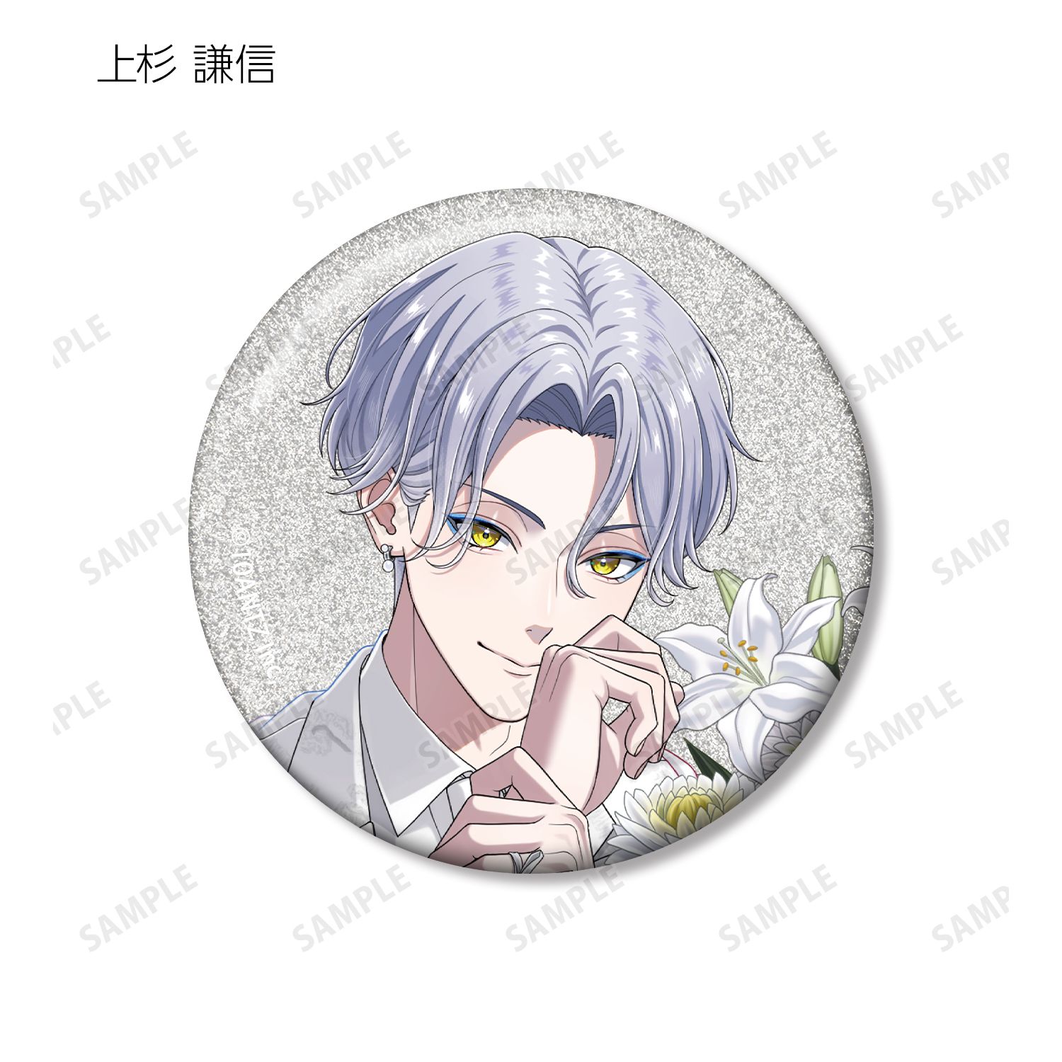 戦国 A LIVE 描き下ろし 3周年衣装ver. トレーディンググリッター缶バッジ(単位/単品) Image 3 | AniSmile