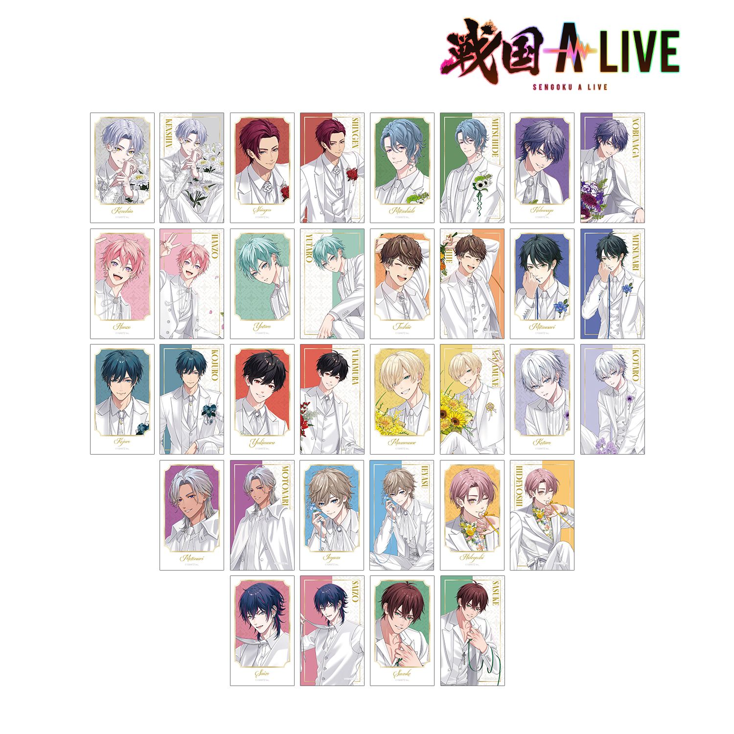 戦国 A LIVE 描き下ろし 3周年衣装ver. トレーディングイラストカード2枚セット(単位/単品) 画像 3 | AniSmile