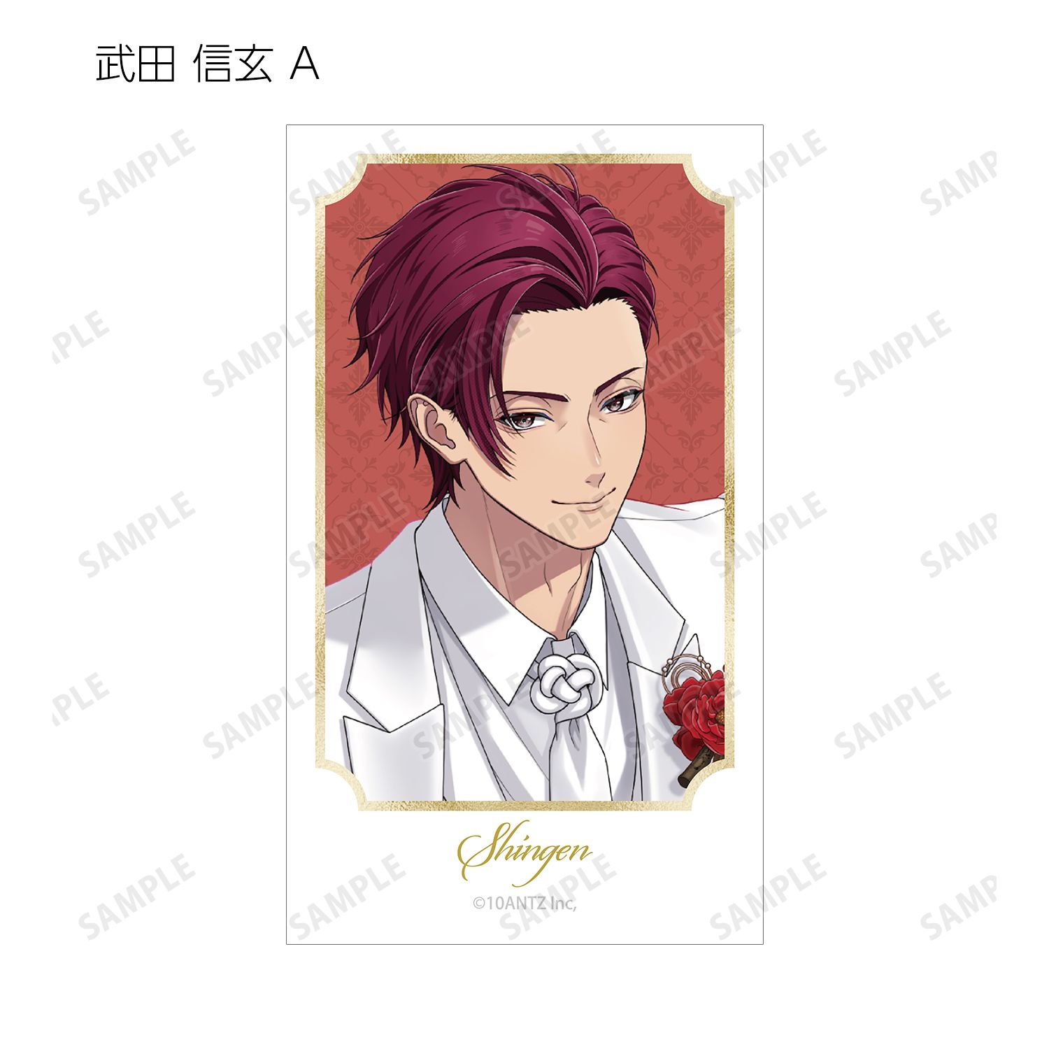 戦国 A LIVE 描き下ろし 3周年衣装ver. トレーディングイラストカード2枚セット(単位/単品) 画像 4 | AniSmile