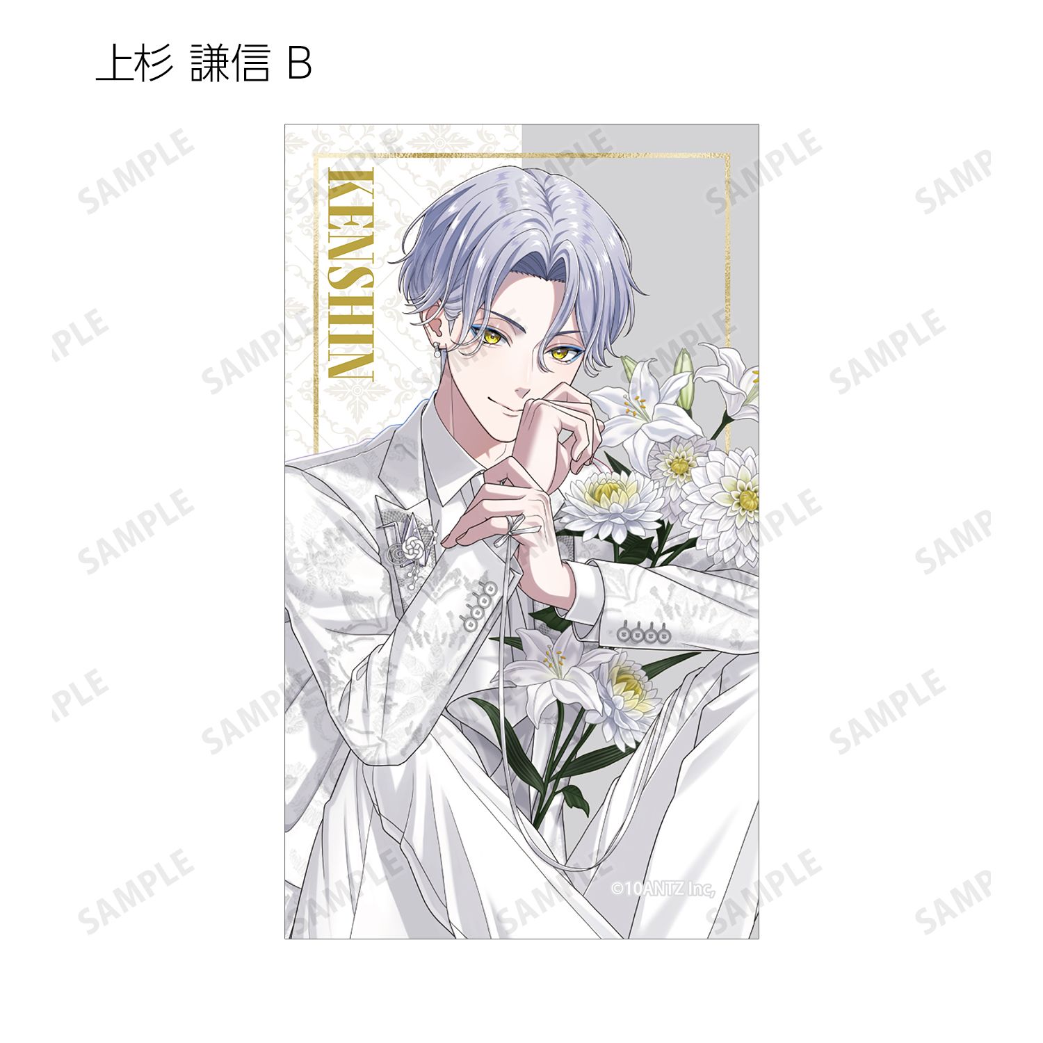 戦国 A LIVE 描き下ろし 3周年衣装ver. トレーディングイラストカード2枚セット(単位/単品) 画像 6 | AniSmile