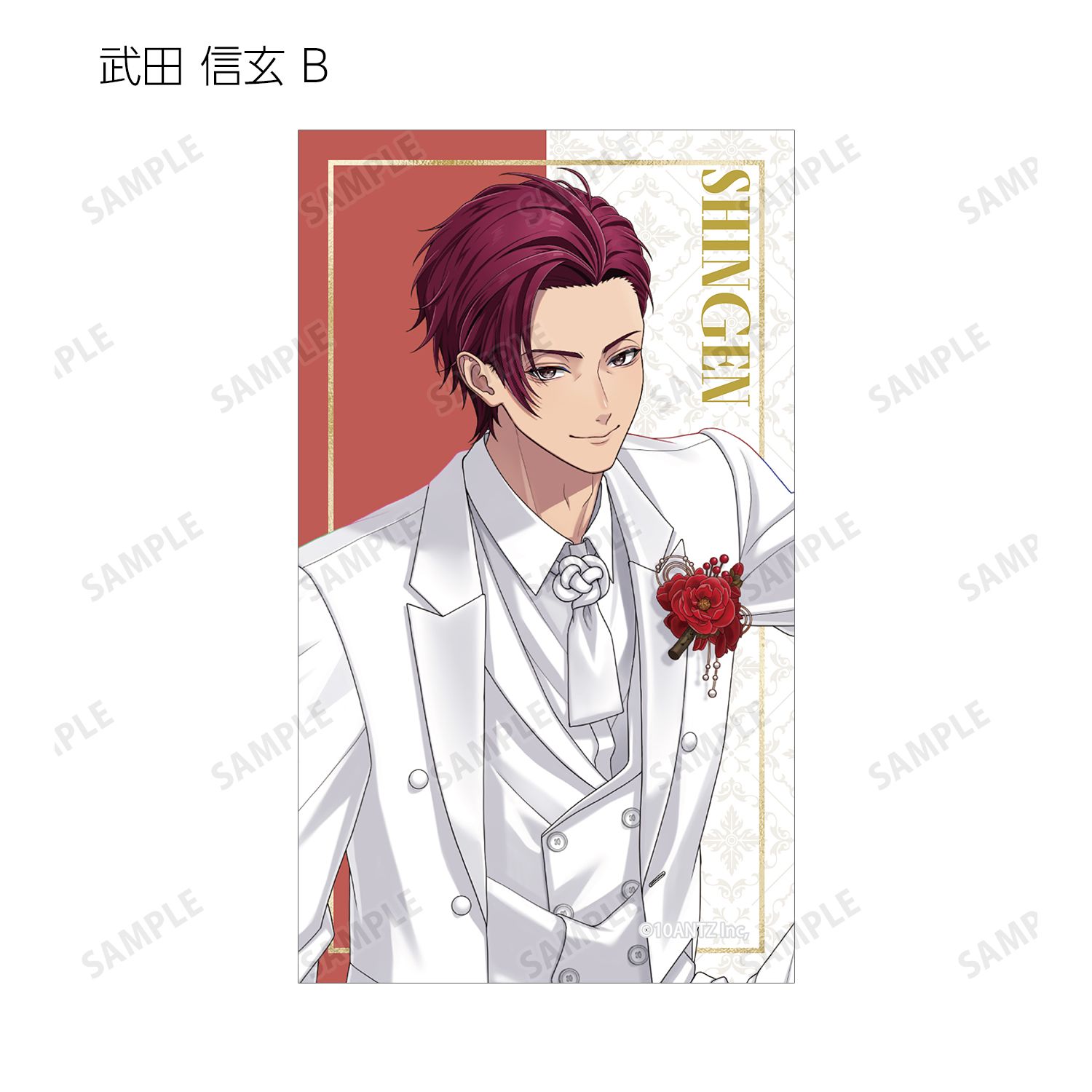戦国 A LIVE 描き下ろし 3周年衣装ver. トレーディングイラストカード2枚セット(単位/単品) 画像 5 | AniSmile