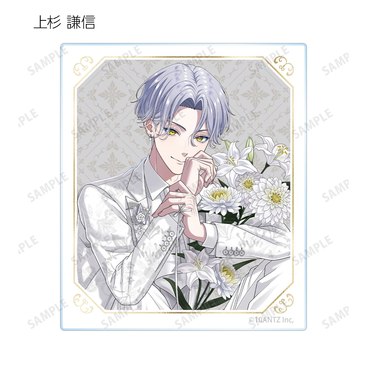 戦国 A LIVE 描き下ろし 3周年衣装ver. トレーディングアクリルカード(単位/単品) Image 2 | AniSmile