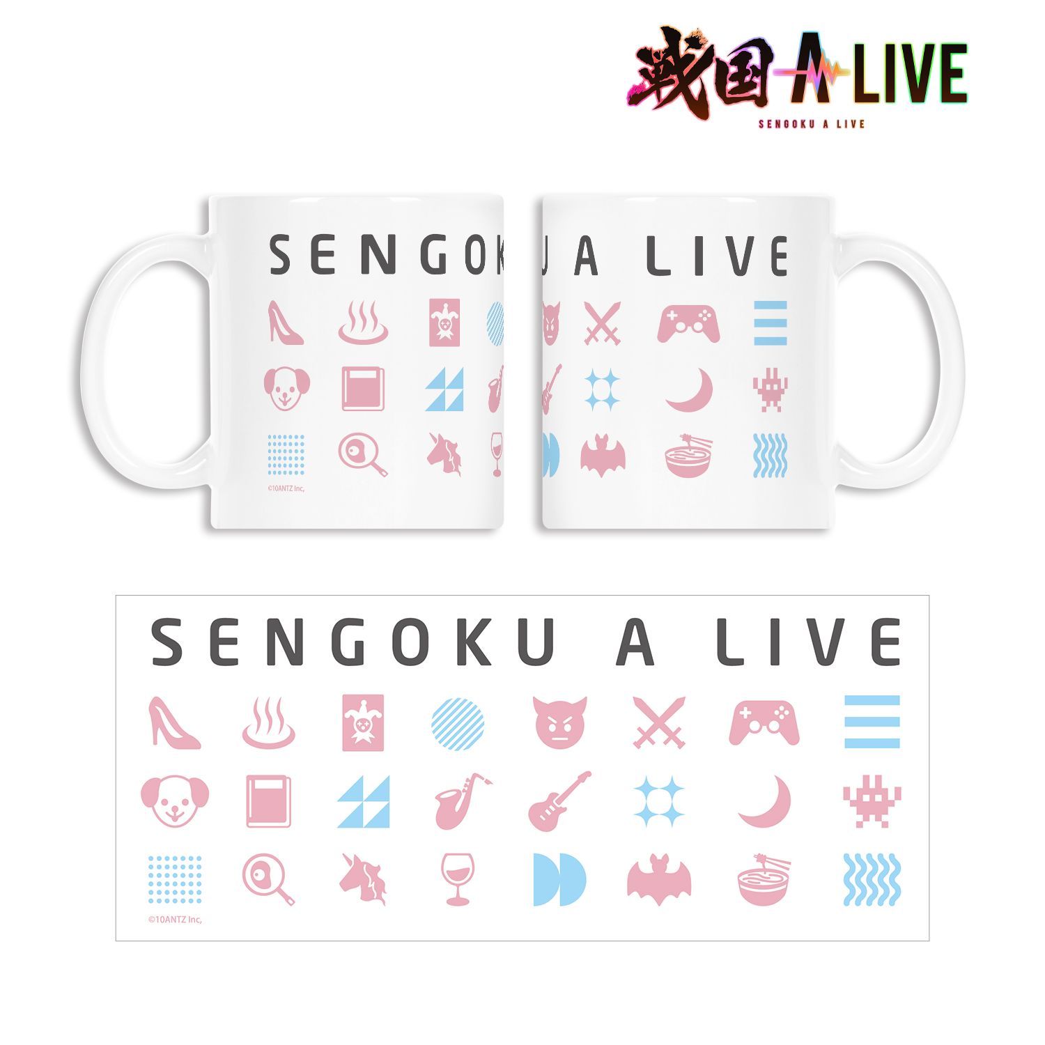 戦国 A LIVE モチーフ柄 マグカップ Image 2 | AniSmile