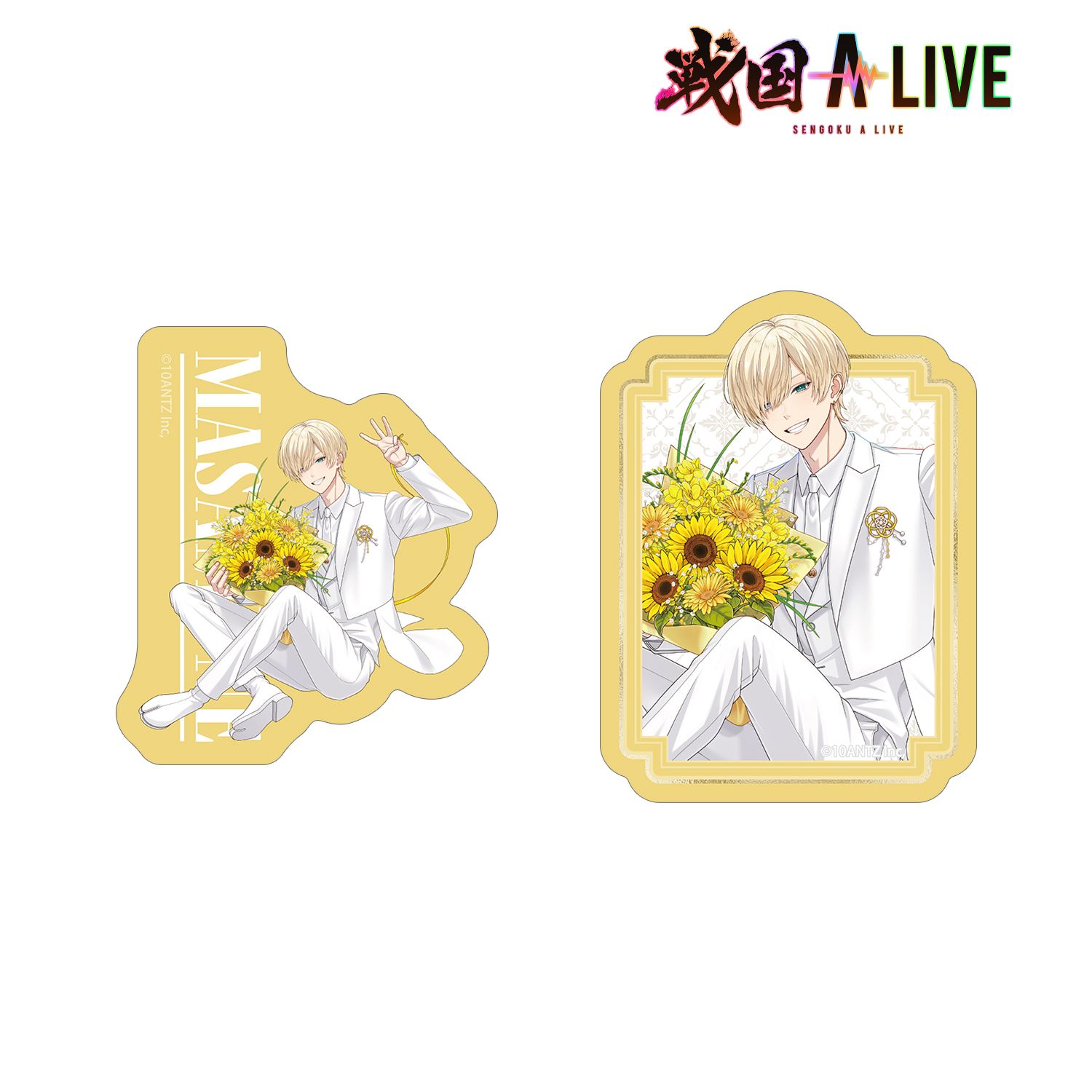 戦国 A LIVE 描き下ろし 伊達 政宗 3周年衣装ver. ダイカットステッカー2個セット 画像 2 | AniSmile