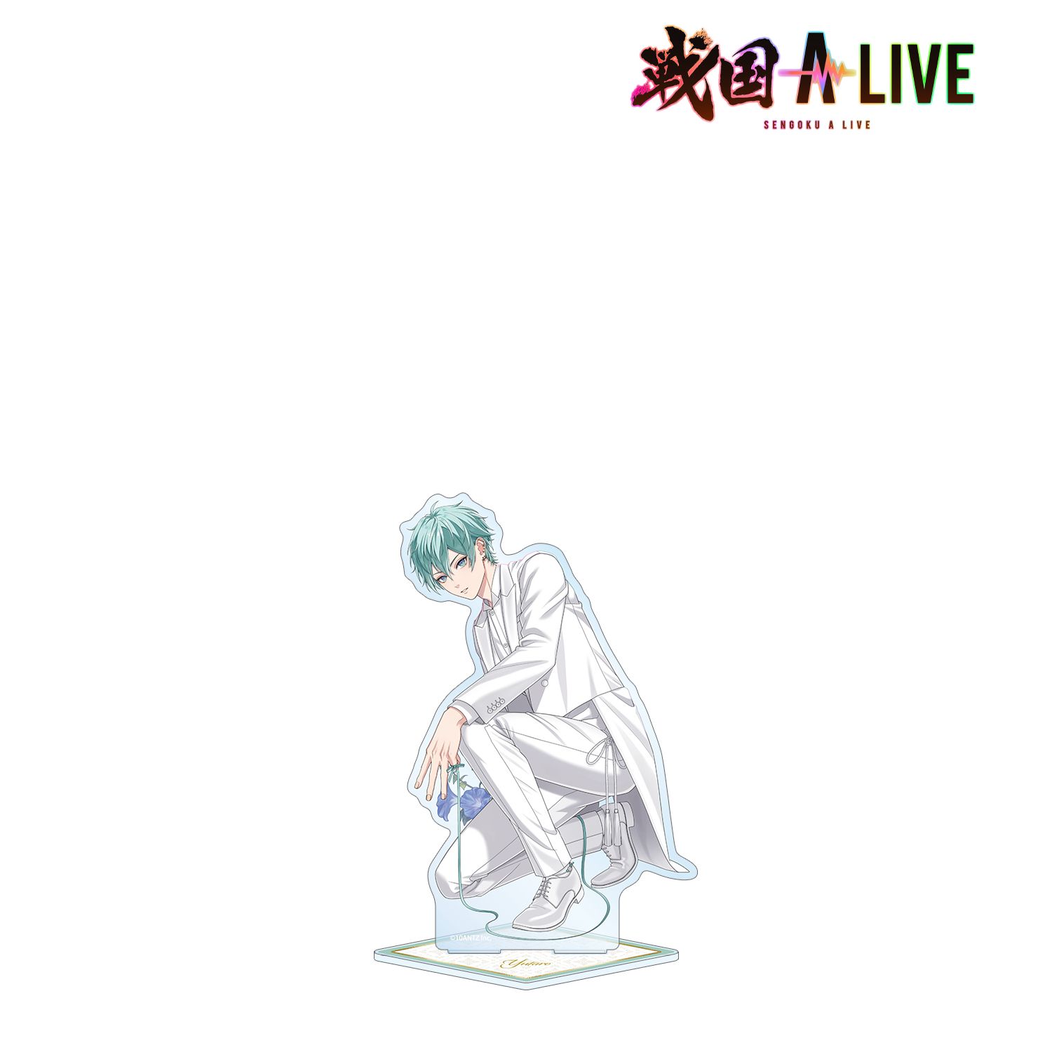 戦国 A LIVE 描き下ろし 佑太郎 3周年衣装ver. 特大アクリルスタンド 画像 2 | AniSmile