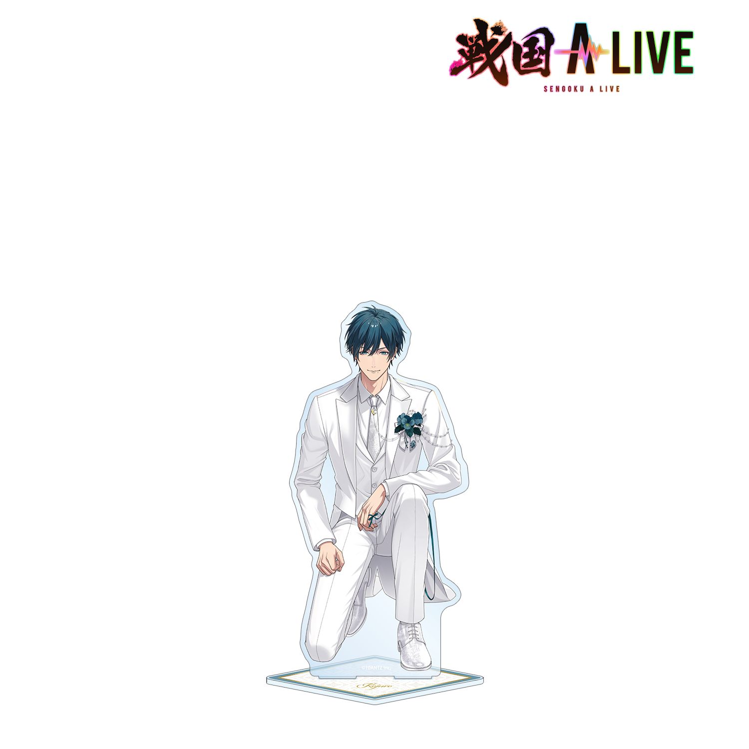戦国 A LIVE 描き下ろし 片倉 小十郎 3周年衣装ver. 特大アクリルスタンド 图片 2 | AniSmile