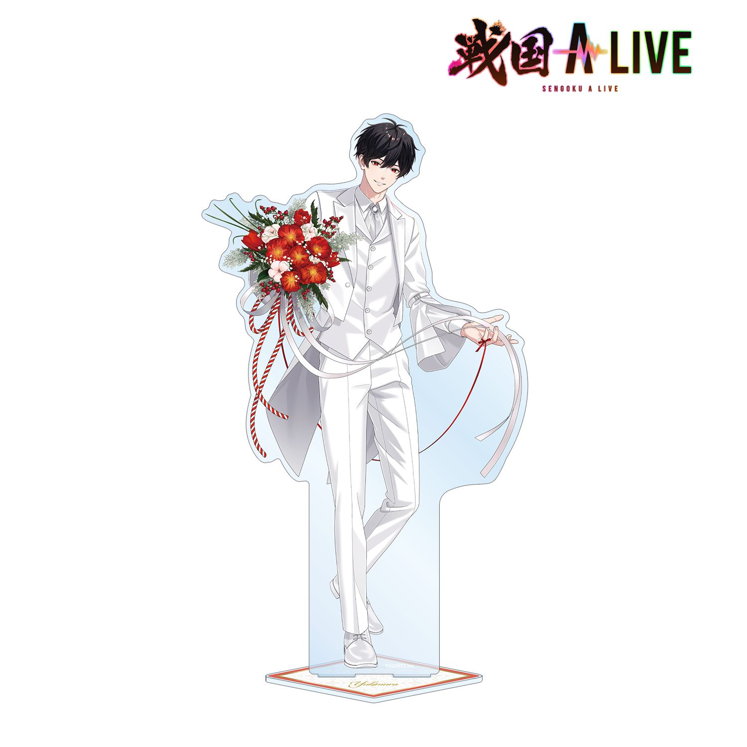 戦国 A LIVE 描き下ろし 真田 幸村 3周年衣装ver. 特大アクリルスタンド 图片 2 | AniSmile