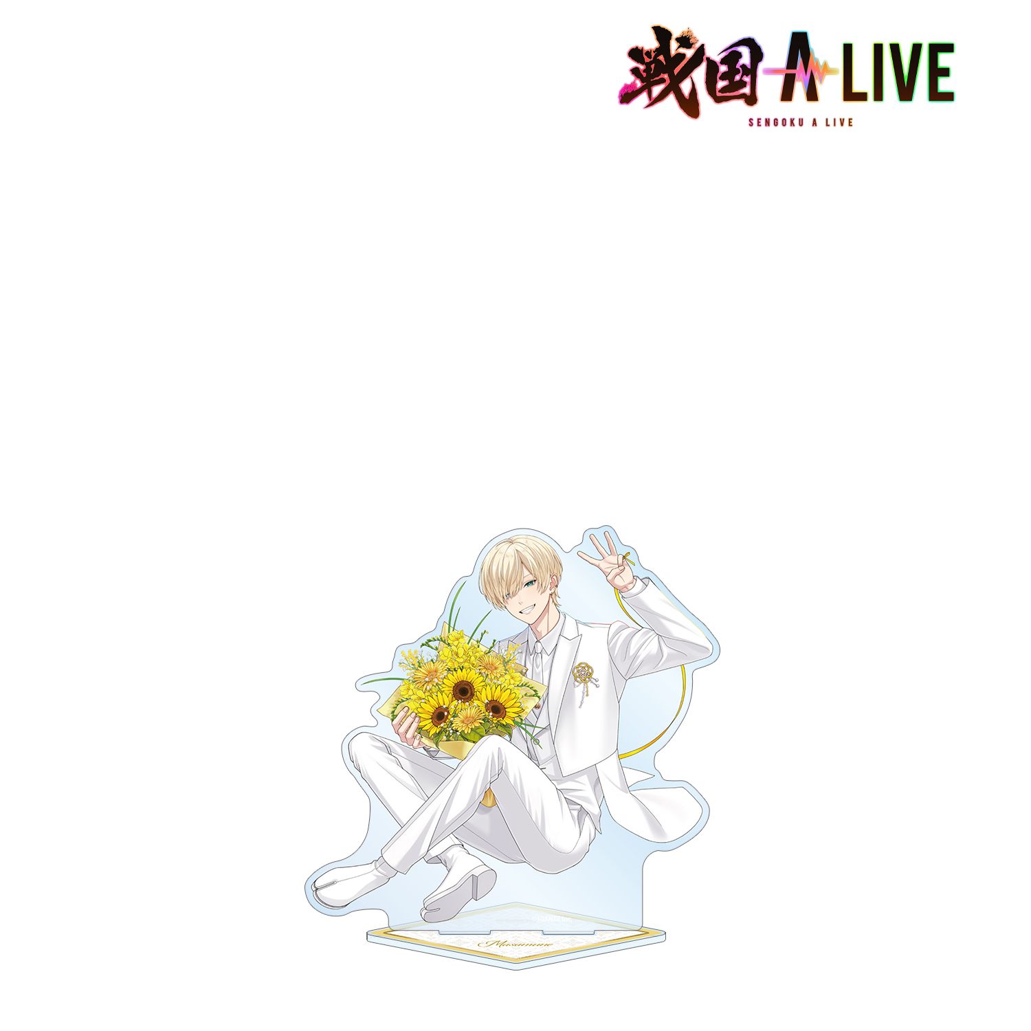 戦国 A LIVE 描き下ろし 伊達 政宗 3周年衣装ver. 特大アクリルスタンド Image 2 | AniSmile