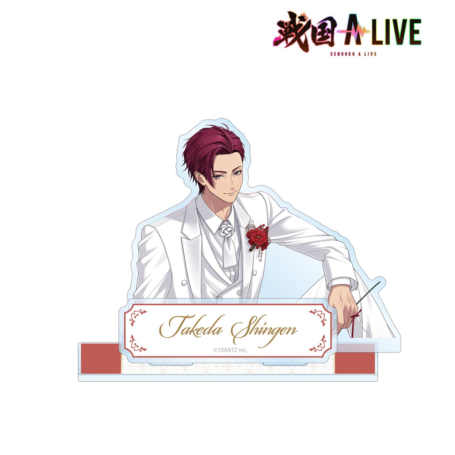 戦国 A LIVE 描き下ろし 武田 信玄 3周年衣装ver. パーツ付きBIGアクリルスタンド 画像 2 | AniSmile