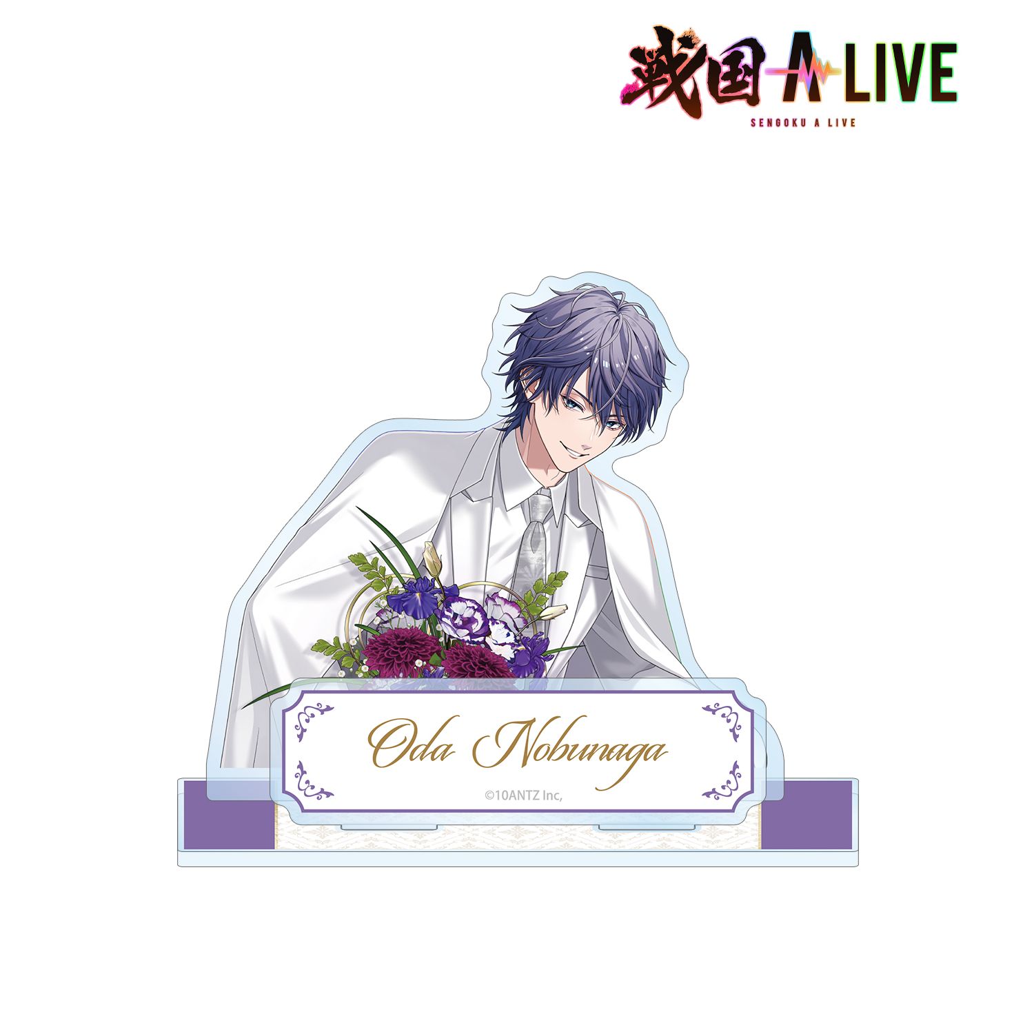 戦国 A LIVE 描き下ろし 織田 信長 3周年衣装ver. パーツ付きBIGアクリルスタンド 画像 2 | AniSmile