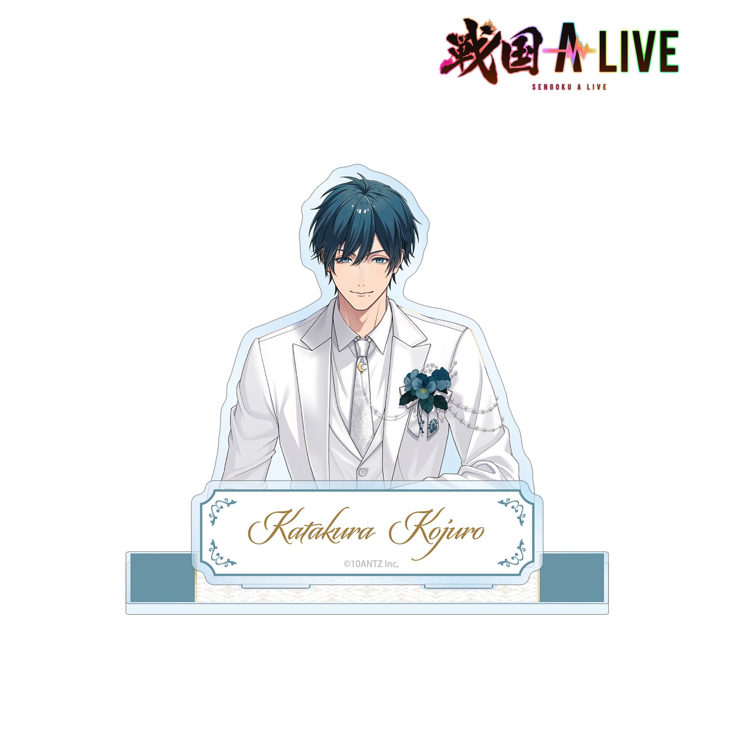 戦国 A LIVE 描き下ろし 片倉 小十郎 3周年衣装ver. パーツ付きBIGアクリルスタンド 画像 2 | AniSmile