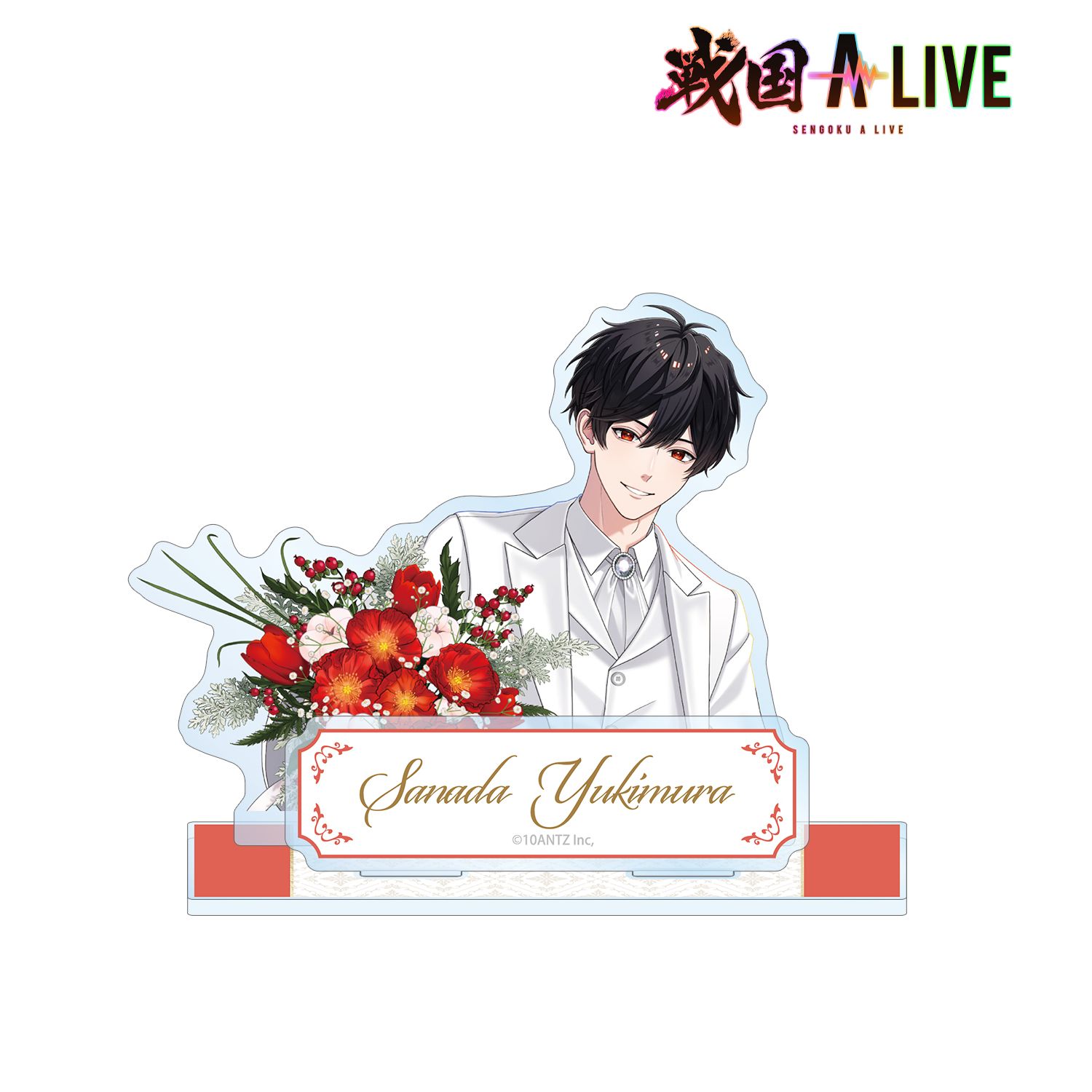 戦国 A LIVE 描き下ろし 真田 幸村 3周年衣装ver. パーツ付きBIGアクリルスタンド Image 2 | AniSmile