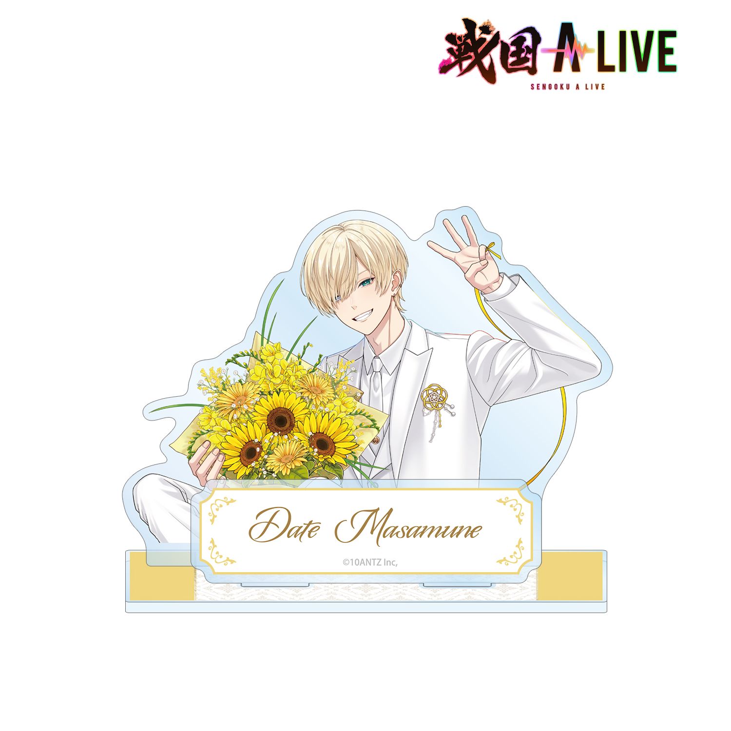 戦国 A LIVE 描き下ろし 伊達 政宗 3周年衣装ver. パーツ付きBIGアクリルスタンド Image 2 | AniSmile