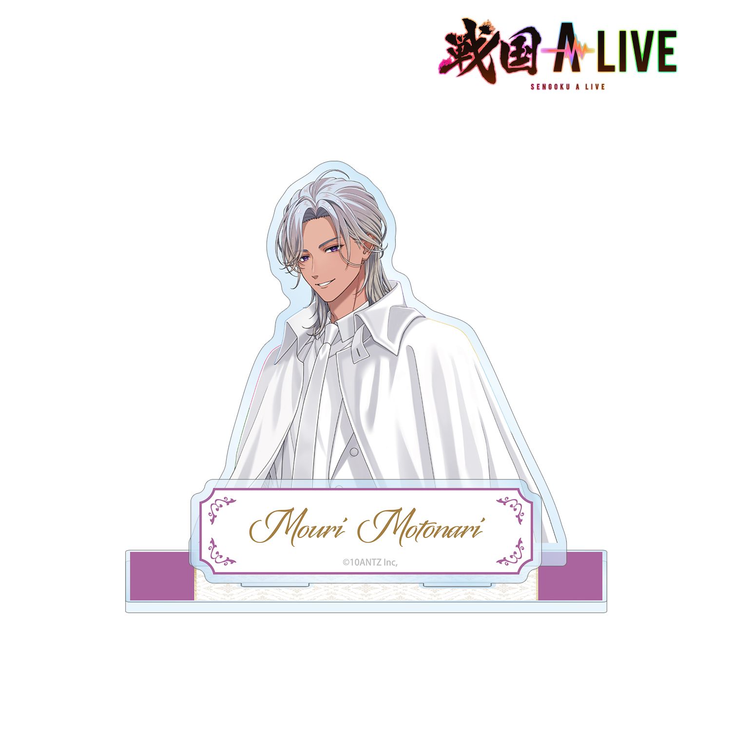 戦国 A LIVE 描き下ろし 毛利 元就 3周年衣装ver. パーツ付きBIGアクリルスタンド 画像 3 | AniSmile