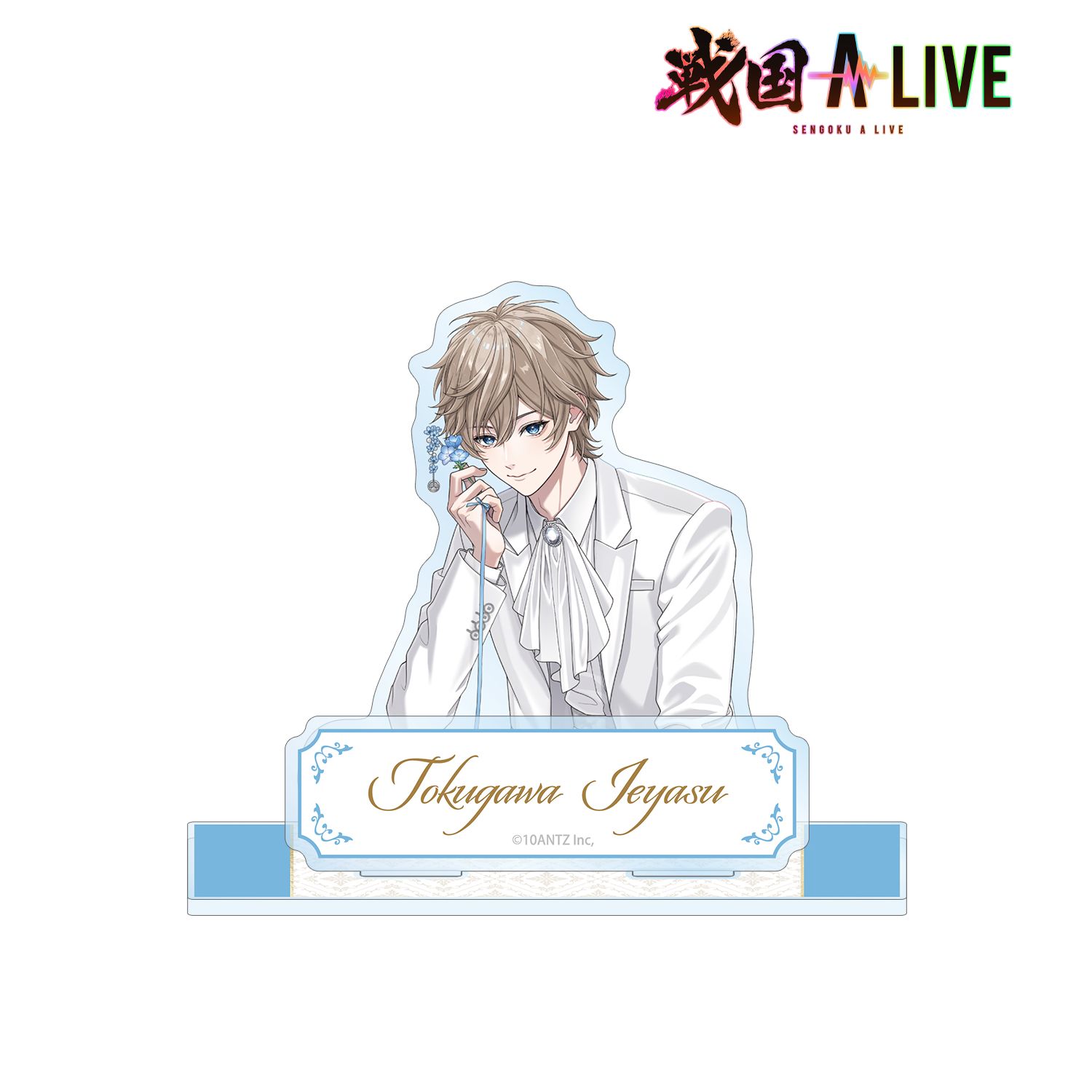 戦国 A LIVE 描き下ろし 徳川 家康 3周年衣装ver. パーツ付きBIGアクリルスタンド 画像 2 | AniSmile
